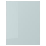 KALLARP high-gloss grey-blue cover panel, rectangular, modern design.