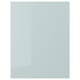 Option: KALLARP high-gloss grey-blue cover panel, rectangular, modern design.