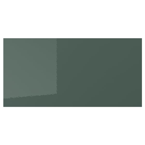 KALLARP drawer fronts - high-gloss grey-green, sleek, rectangular, modern design.