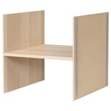 KALLAX shelf unit. Wooden, light oak color. Vertical divider or extra shelf. Simple, rectangular design.