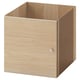KALLAX cube organizer, light brown. Wooden cubic storage unit with smooth edges. Ideal for shelves and drawers.
