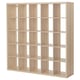 Option: KALLAX: light wood, cube storage shelf, multiple compartments.