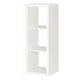 White KALLAX shelving unit, modern design, three open tiers, made of fibreboard and particleboard.