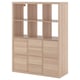 Option: The KALLAX shelf is light brown, rectangular with multiple compartments - six drawers and six open shelves, suitable for various uses.