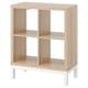 Option: KALLAX: light wooden shelving unit with white legs, rectangular and open, simple design.