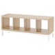 Option: Light wood KALLAX shelving unit with 5 open compartments and white legs. Modern, minimalist design.