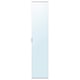 KAMMARTORP mirror door, white, rectangular, milled pattern.