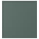 Plot: KRUKMAKARE, square, off-white, modern, minimalist, frameless door.