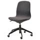 Option: A gray, modern office chair named LÅNGFJÄLL with curved lines, adjustable height and tilt, and five casters.