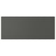 Dark grey LAPPVIKEN cabinet with modern sleek design, rectangular shape, made from paper foil and particleboard.