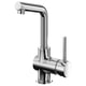 Chrome LUNDSKÄR faucet, sleek modern design with tall spout and cylindrical handle, polished brass finish.