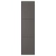 Option: A tall, rectangular gray MERÅKER cabinet door with smooth finish and beveled edges. It is a sleek, modern design.