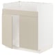 Beige METOD kitchen cabinet, smooth & handleless.