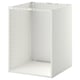White METOD kitchen cabinet frame, rectangular, adjustable ventilation & shelf holes.