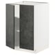 Modern kitchen cabinet, METOD, white and dark grey, rectangular, sturdy.
