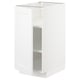 METOD white modern kitchen cabinet with adjustable shelf, left/right door.