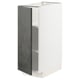 METOD kitchen cabinet, white with dark grey door, slim, rectangular, minimalist design.