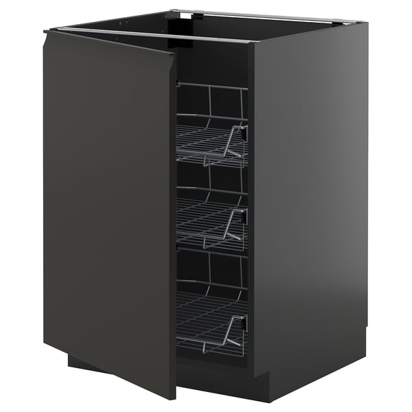 Modern black kitchen cabinet with pull-out wire racks, sleek design.