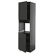 A dark gray, rectangular METOD kitchen cabinet with a modern design, featuring two doors and an open middle section.