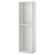 Option: White ikea METOD tall cabinet with single shelf, sleek modern design.