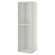 Option: A white METOD high cabinet for kitchen storage, with a single shelf and a perforated interior for adjustable shelving.