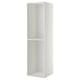 This image shows a white METOD kitchen cabinet with a single shelf. Its designed for storage and has pre-drilled holes for adjusting shelf height.