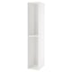 A white, tall kitchen cabinet with one shelf from ikea. The cabinet is rectangular with a modern design.