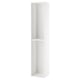 METOD white kitchen cabinet, tall, rectangular with adjustable shelf, modern design.