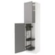 A white METOD kitchen cabinet with grey doors and pull-out organizers. Its tall, rectangular, and has a modern design with a 25-year guarantee.