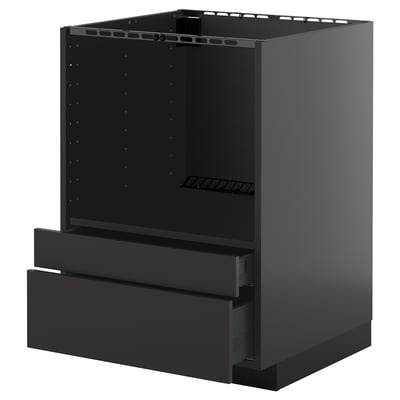 Black METOD kitchen cabinet with two drawers, sleek and modern design.