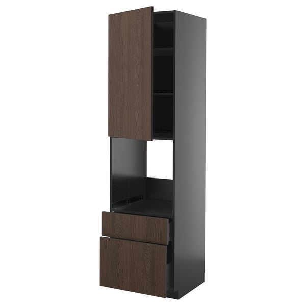 Modern kitchen unit: tall, gray, dark brown drawer & door, three sections - adjustable shelf, drawer, cabinet.