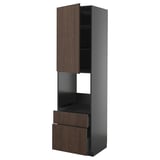 Modern kitchen unit: tall, gray, dark brown drawer & door, three sections - adjustable shelf, drawer, cabinet.