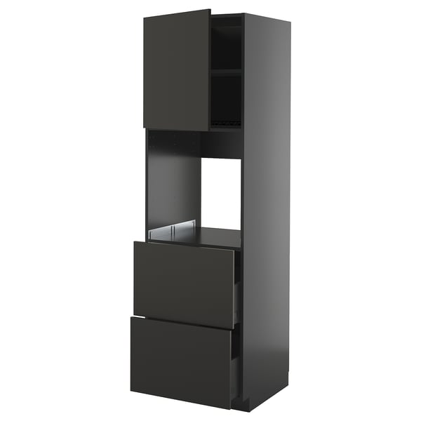 Modern black kitchen unit: tall, sleek, with drawer and cabinet.