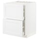 White METOD kitchen cabinet with drawers & shelves.