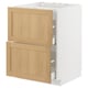 Modern kitchen cabinet with light oak drawer fronts, white sides, three drawers, simple design.