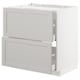 White METOD cabinet with gray fronts, beveled edges, smooth drawers. Or METOD kitchen cabinet, gray fronts, beveled edges, smooth drawers.