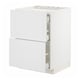 A white METOD kitchen cabinet with two drawers featuring a vertical wood panel design.