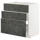 Ikea METOD kitchen cabinet, dark grey, 3 drawers, rectangular, modern design.