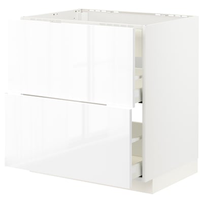 Ikea METOD white kitchen cabinet with drawers, modern design, glossy finish.