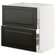 Modern white METOD kitchen cabinet with black bodbyn drawers, dark finish.