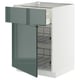Modern kitchen cabinet with gray-green high-gloss door, medium-sized drawer and metal wire basket.