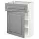 White METOD cabinet with gray bodbyn drawers and door, beveled edges.