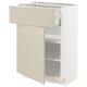Modern kitchen cabinet with beige doors and drawers, featuring adjustable shelves and smooth-running drawers.