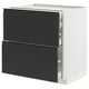 Modern black METOD kitchen cabinet with two smooth, self-closing drawers, sleek handles, and clean lines.