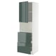 Ikea METOD kitchen unit, high gloss grey-green, modern design with drawers and cabinet.