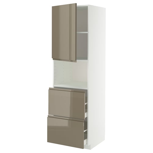 Modern kitchen cabinet METOD with dark glossy doors & drawers, sleek, tall, rectangular.