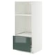 Option: A white METOD kitchen cabinet with a high-gloss green drawer. The cabinet is tall with two open shelves and one pull-out drawer.