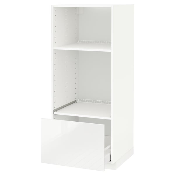White METOD kitchen unit with one shelf, pull-out drawer, and modern design.
