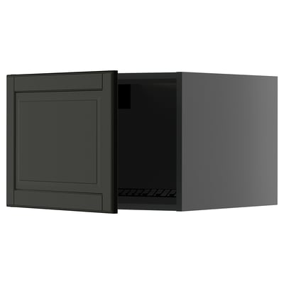 Black METOD kitchen cabinet with one open door, dark gray color, rectangular shape, modern design.