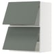 METOD kitchen cabinet with grey-green nickebo fronts, 2-door design, modern and simple.